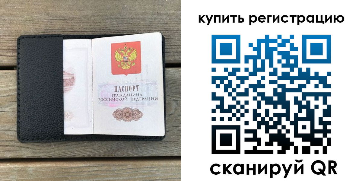 форма 3 в Ливны